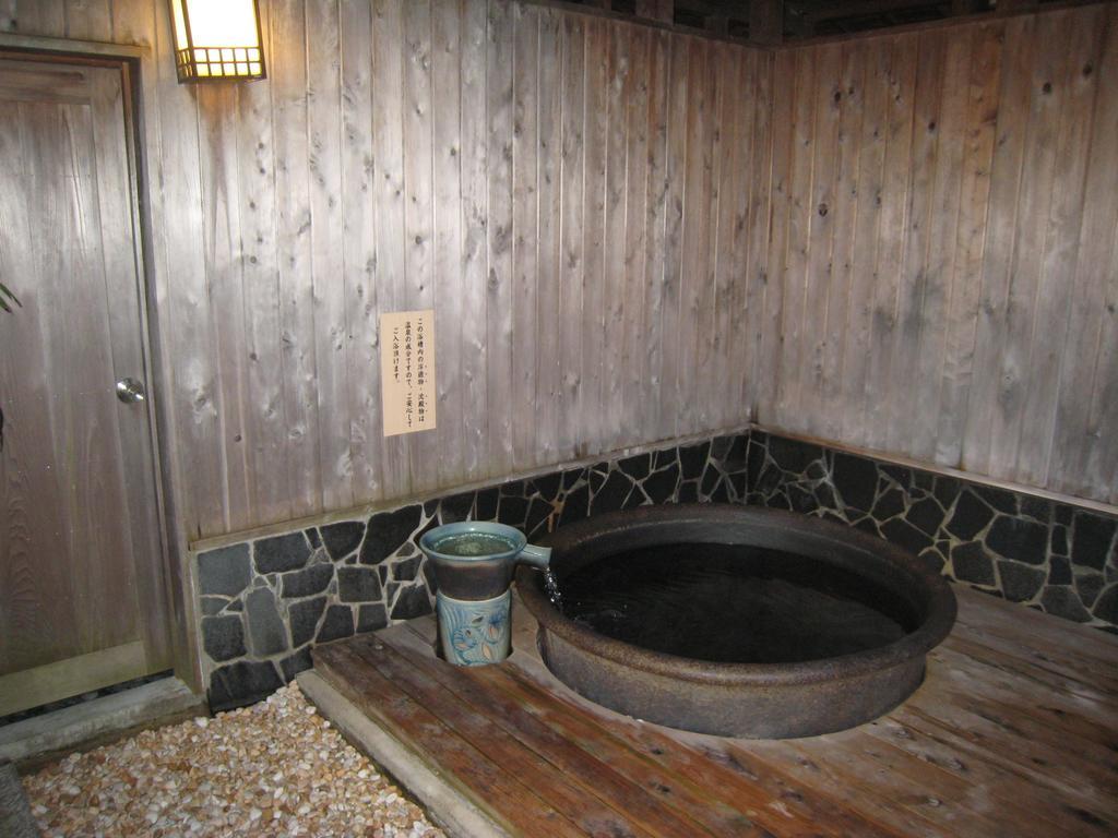 Hotel Utsumionsen Ichizu Aichi Exteriér fotografie