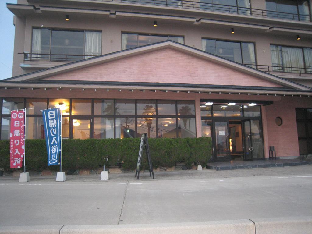 Hotel Utsumionsen Ichizu Aichi Exteriér fotografie