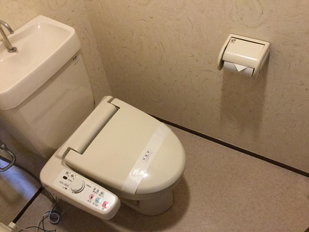 Hotel Utsumionsen Ichizu Aichi Exteriér fotografie